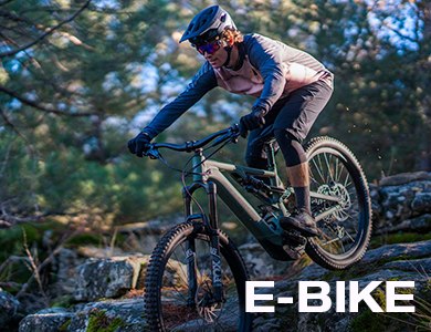 bicicletas-electricas-e-bike